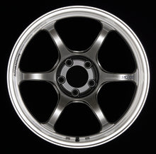 Load image into Gallery viewer, Advan RG-D2 18x9.5 +40mm 5-100 Machining &amp; Racing Hyper Black Wheel