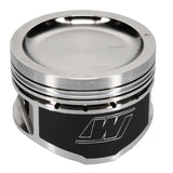 Wiseco 95-98 Nissan 240SX KA24 4V Dished 9:1 CR 90.50MM Single Piston