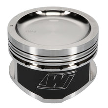 Load image into Gallery viewer, Wiseco Nissan KA24 Dished 10.5:1 CR 90.0mm Piston Kit