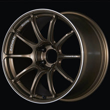 Load image into Gallery viewer, Advan RSIII 18x8.5 +38 5-114.3 Umber Bronze Metallic &amp; Ring Wheel