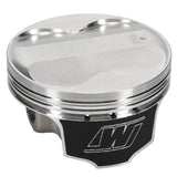 Wiseco Nissan 04 350Z VQ35 4v Domed +7cc 96mm Piston Shelf Stock