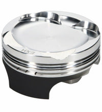 Load image into Gallery viewer, JE Pistons Suzuki GSXR 1000 05-06 Piston Single