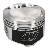 Wiseco Ford Duratec 2.3L 87.5mm Bore 12.4:1 CR Pistons (Inc Rings)