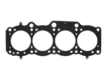 Load image into Gallery viewer, Wiseco SC Gasket - Toyota/Lexus 3SGTE Gasket