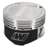 Wiseco CHRY NEON 8.8:1 Turbo 1.236 X 87.5 Piston Shelf Stock