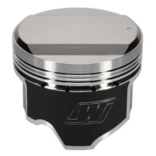 Load image into Gallery viewer, Wiseco Nissan RB25 DOME 8650XX Piston Shelf Stock