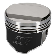 Load image into Gallery viewer, Wiseco Nissan RB25 Domed +14cc 86.5MM Piston SINGLE PISTON ONLY