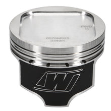 Load image into Gallery viewer, Wiseco Subaru EJ20 R/DOME 6576M925 Piston Shelf Stock Kit