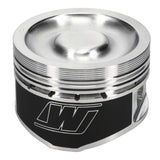 Wiseco Volkswagen 1.8L -9.6cc 9.5:1 82.5mm Dish Piston - Single