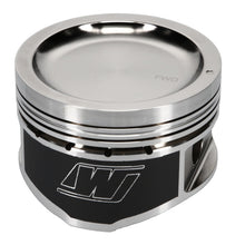 Load image into Gallery viewer, Wiseco Nissan KA24 Dished -22cc 9:1 89.0in Bore Piston Shelf Stock *SINGLE PISTON*