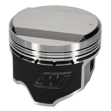 Load image into Gallery viewer, Wiseco Nissan RB25 Domed +14cc 86.5MM Piston SINGLE PISTON ONLY