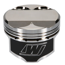 Load image into Gallery viewer, Wiseco Ford Mazda Duratech 2.0L 87.5mm Bore 12.3:1 CR +5.3 Dome Piston Set