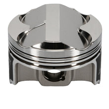 Load image into Gallery viewer, Wiseco Acura 4v Domed +8cc STRUTTED 89.0MM Piston Shelf Stock *SINGLE PISTON ONLY*