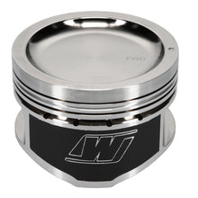 Load image into Gallery viewer, Wiseco Nissan KA24 Dished 10.5:1 CR 90.0mm Piston Kit