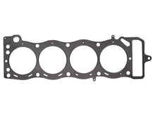 Load image into Gallery viewer, Wiseco SC GASKET- Toyota 95MM Gasket