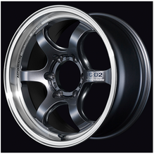 Load image into Gallery viewer, Advan RZ-DF2 Wheel 19x10.0 5x114.3 25mm Diamond Cut &amp; Hyper Platinum Black