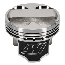 Load image into Gallery viewer, Wiseco Acura 4V +5cc Dome 81.00mm Bore Piston