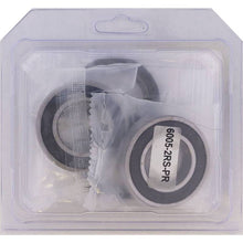 Load image into Gallery viewer, Photo - Primary