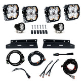 Baja Designs 21-25 Ford Raptor Squadron Pro 2.0/S1 Fog Pocket Kit (Multi Patterns) - Clear