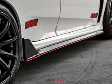 Load image into Gallery viewer, Seibon 2017 Honda Civic Type R OEM Carbon Fiber Side Skirts