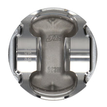 Load image into Gallery viewer, JE Pistons VW 1.8T 20V (20mm Pin) 81mm Bore FSR Piston Kit (Set of 4)