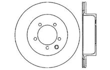 Load image into Gallery viewer, StopTech 03-05 350Z / 03-04 G35 / 03-05 G35X SportStop Slotted &amp; Drilled Rear Left Rotor