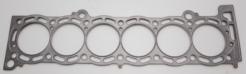 Cometic 87-93 Supra 7M 84mm bore .066 inch thick MLS headgasket