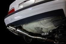 Load image into Gallery viewer, ISR Performance Series II - MBSE Rear Section Only - BMW E36