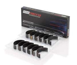 King Engine Bearings BMW M20/M50 2.0L/2.5L/2.7L Performance Rod Bearing Set - Size STDX