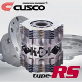 Cusco LSD Type RS 1 Way Front 91-94 Nissan Sentra SE-R (JN15) 32V Trans (SR20DE/SR18DE)