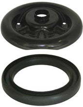 Load image into Gallery viewer, KYB Shocks &amp; Struts Strut Mounts Front NISSAN 200SX 1995-98 NISSAN Sentra 1995-99