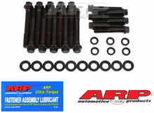 Load image into Gallery viewer, ARP SB Chevy Dart SHP Main Stud Kit