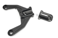 Load image into Gallery viewer, PERRIN 13-25 BRZ/FR-S/86/GR86 Rear Shock Tower Brace - Carbon Fiber