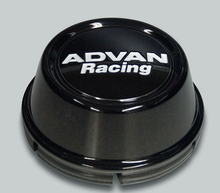 Load image into Gallery viewer, Advan 73mm High Centercap - Black