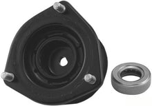 Load image into Gallery viewer, KYB Shocks &amp; Struts Strut Mounts Front MERCURY Villager Mini-Van 1993-02 NISSAN Quest Mini-Van 1993-