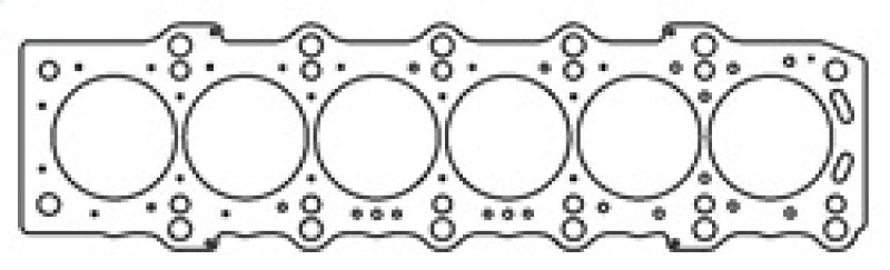 Cometic Toyota 2JZ-GE/2JZ-GTE .086in MLS Cylinder Head Gasket 87mm Bore