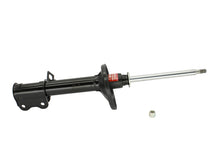 Load image into Gallery viewer, KYB Shocks &amp; Struts Excel-G Rear Right TOYOTA Camry 1983-86