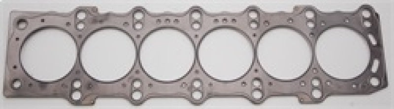 Cometic Toyota 2JZ-GE/2JZ-GTE .086in MLS Cylinder Head Gasket 87mm Bore