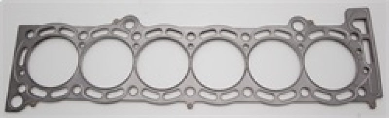 Cometic Toyota 7M-GTE 3.0L DOHC I6 1987-92 .066 MLS Cylinder Head Gasket, 86mm Gasket Bore