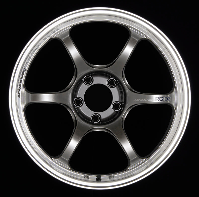 Advan RG-D2 15x7.5 +40 4-100 Machining & Racing Hyper Black Wheel